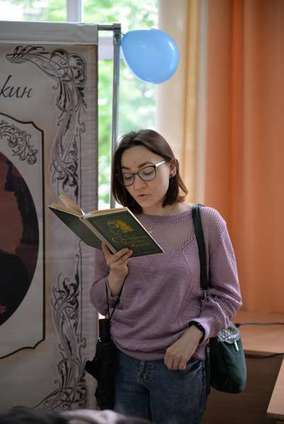 Пушкинский день и День русского языка в Национальной библиотеке