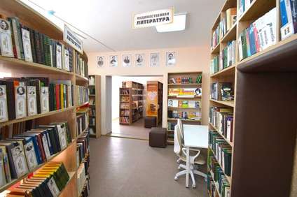 Модельная библиотека нового поколения в Онгудае