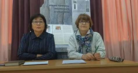 Национальная библиотека имени М.В. Чевалкова приняла участие  во Вторых Верещагинских краеведческих чтениях в Ижевске