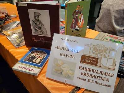 Россия объединяет: в Горно-Алтайске прошла акция «Ночь искусств»