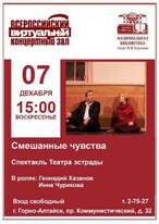 1 20251202 1 fa36a