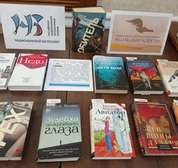 Книжная выставка «Книги-лауреаты литературных премий»