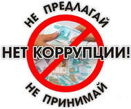Уважаемые читатели!