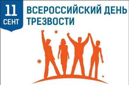 В Республике Алтай действует Государственная программа по оказанию содействия добровольному переселению в Российскую Федерацию соотечественников, проживающих за рубежом.
