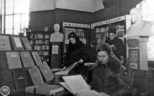 Библиотекари о войне