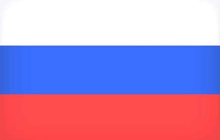 Поздравляем с днем Государственного флага Российской Федерации