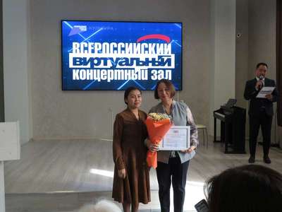 Поздравляем коллег с наградами Республики Алтай!