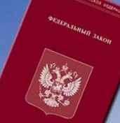 Отныне никаких о'кей! Принят закон о защите русского языка от чрезмерных иностранных заимствований