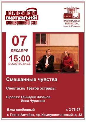 1 20251202 1 fa36a