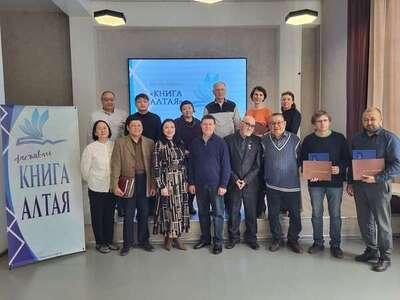 Дневник фестиваля «Книга Алтая». День 1